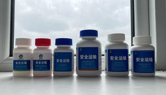 化工产品运输中安全维护的关键要点
